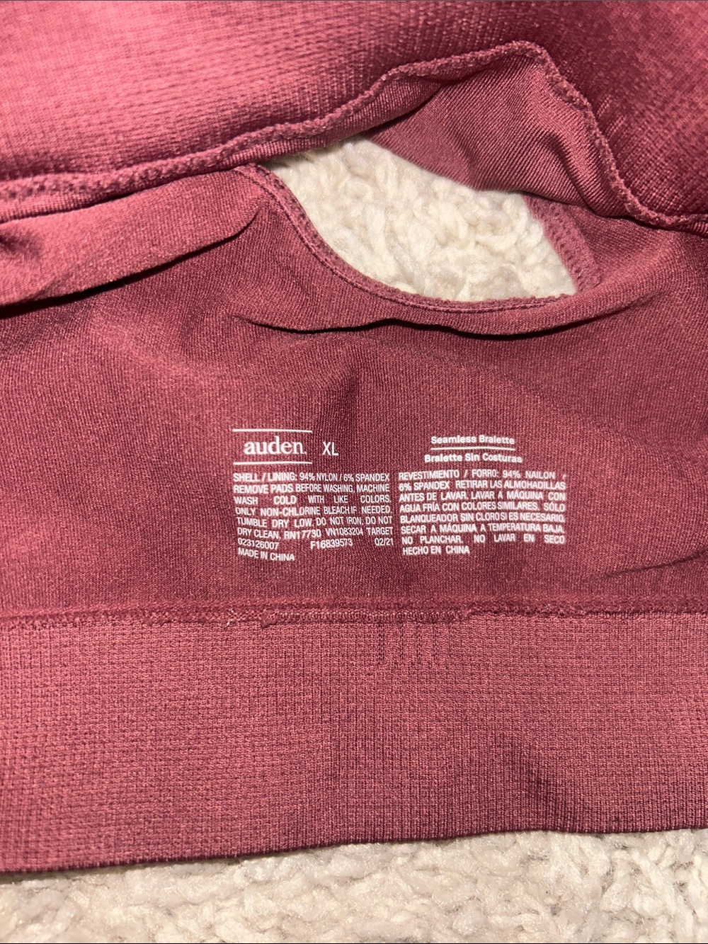 Auden Seamless Scoop Sports Bra - Maroon - Picture 3 of 3
